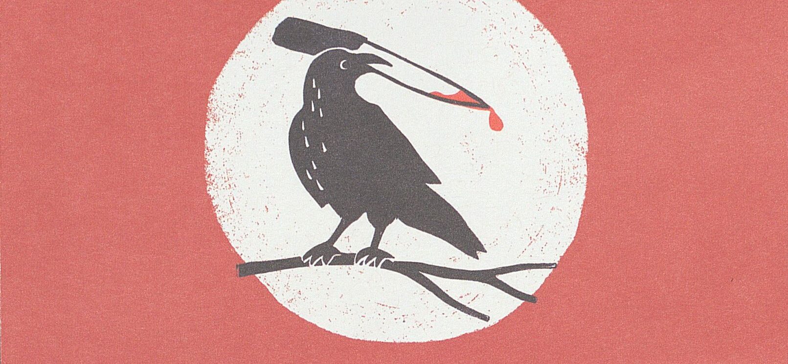 Carte postale de promotion du site EpOcc.fr